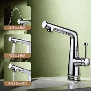 Basin Faucet Single Handle Ceramic Valve Core Pull Out Spray <b>Deck</b> Mounted Single Hole Hot Cold Water - Product Image 1
