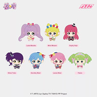 Joyouth PriPara 10cm Anime Personnage Peluche Pendentif Boîte Mystère Doux Jouet en Peluche Porte-clés Japon Unisexe Vente en Gros Coffret Cadeau