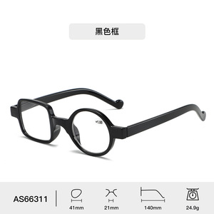 <span class=keywords><strong>Occhiali</strong></span> da Lettura Asimmetrici Quadrati I VISION VR9135 Unisex, Lenti in Resina Delicate, Montatura PC Sottile Arancione Blu Bianco - Product Image 4