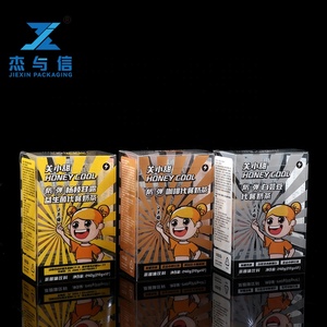 Caja de cartón mini para cereales, té con leche, chicles y <span class=keywords><strong>sushi</strong></span>, con logotipo personalizado, laminación mate y grabado en relieve - Product Image 3