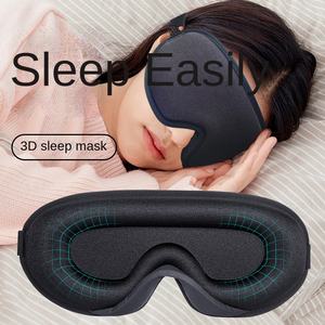 Máscara de Ojos 3D con Efecto de Sombra, de Algodón con Memoria, la Más Vendida en Amazon, Venta Directa de Fábrica, Hecho en China, 6 Meses - Product Image 2