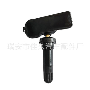 Yoshihisa <b>Tpms</b> Sensor 28103Aj00A External 433Mhz For Subaru - Product Image 3