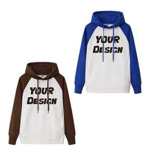 เสื้อฮู้ดสองสีโอเวอร์ไซส์สำหรับทุกเพศเสื้อฮู้ดสไตล์ไหล่ตกไซส์ - Product Image 4