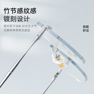 Montures de lunettes sans monture en titane pur 8911wk unisexe, anti-lumière bleue, pour myopie, légères, origine Danyang - Product Image 2
