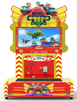 Machine de jeu d'arcade à trampoline MN-EL5016, fonctionnant à pièces, pour usage intérieur