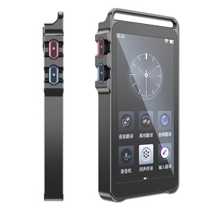 Traducteur vocal intelligent S35, dernière version, traduction <span class=keywords><strong>en</strong></span> <span class=keywords><strong>arabe</strong></span>, ChatGPT, 148 langues, écran tactile, <span class=keywords><strong>photo</strong></span>, 19 langues hors ligne - Product Image 5