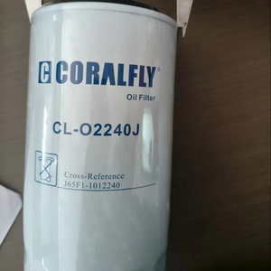 กรองน้ำมันเครื่องดีเซลขายดี รุ่น J65F1-1012240 SO12019 สำหรับรถบรรทุก - Product Image 2