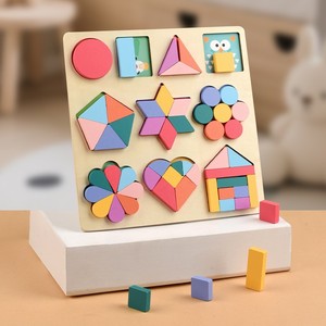 Jeu <span class=keywords><strong>de</strong></span> puzzle en bois à formes et couleurs assorties, design dessin animé, pour enfants, développement <span class=keywords><strong>de</strong></span> la motricité fine - Product Image 2