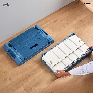 O acampamento organizador plástico do armazenamento com cadeiras dobráveis do armazenamento do alimento containers caixas de armazenamento com tampas - Product Image 3