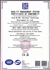 Factory Price 4 Layers Male Incontinence <strong>Men</strong> Underwear <strong>Briefs</strong> Boxer - Product Image 6