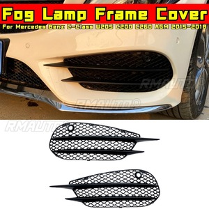 ชุดแต่งตัวถังสำหรับเมอร์เซเดส-เบนซ์ซี‑คลาสรุ่น W205 C200 C260 AMG ปี2015–2018ครอบกรอบไฟตัดหมอกฝาครอบกรอบไฟเลี้ยวตัดหมอกอุปกรณ์ตกแต่งรถยนต์ - Product Image 1