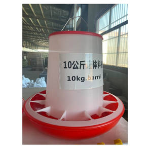 Mangiatoie automatiche di plastica per anatra, attrezzatura per l'allevamento di polli, secchio per la vendita - Product Image 1