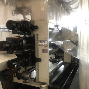 Tianhe pvc ריתוך מסך שקוף מחסן pvc - Product Image 4