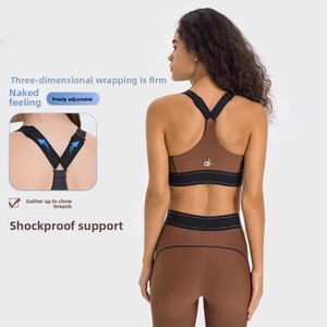 <span class=keywords><strong>Abbigliamento</strong></span> Donna AL0, <span class=keywords><strong>Set</strong></span> Due Pezzi in Spandex/Nylon per Yoga, Top Sportivo Modellante, Completo <span class=keywords><strong>Fitness</strong></span> per Corsa e Pilates - Product Image 2