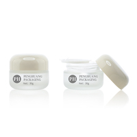 Petit récipient cosmétique en verre 15g 20g 30g 50g Pot en verre vide rond givré à large ouverture pour lotion crème pour les yeux