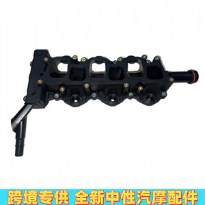 Collecteur d'admission Ford F150 JL3Z9424B en plastique, pièce de rechange neuve avec joint - Product Image 2