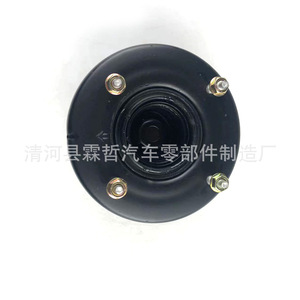 Buje de Montaje Superior Delantero para Ford Edge Explorer 11-16, para Mustang con Transmisión Manual - Product Image 4