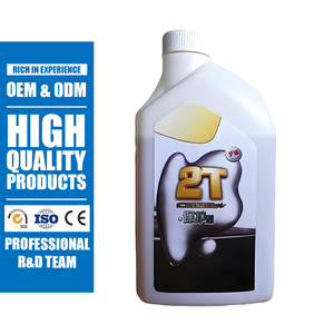 소형 가솔린 동력 장비, 잔디 정원 도구 및 야외 기계용 고성능 2행정 엔진 오일 - Product Image 1