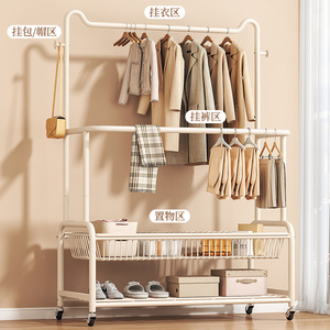 Perchero de ropa de doble barra con diseño de orejas de gato, perchero de pie para el hogar con almacenamiento para ropa y bolsos, móvil con almacenamiento para otoño y - Product Image 1