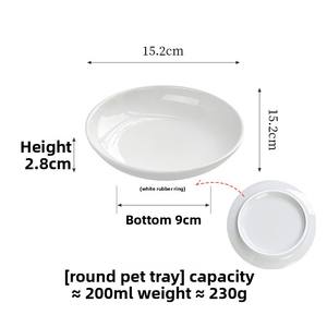 कस्टम लोगो रचनात्मक सिरेमिक गोल बिल्ली का कटोरा सिलिकॉन पैड गैर-पर्ची मछली हड्डी और बिल्ली के पंजे पैटर्न के साथ - Product Image 2