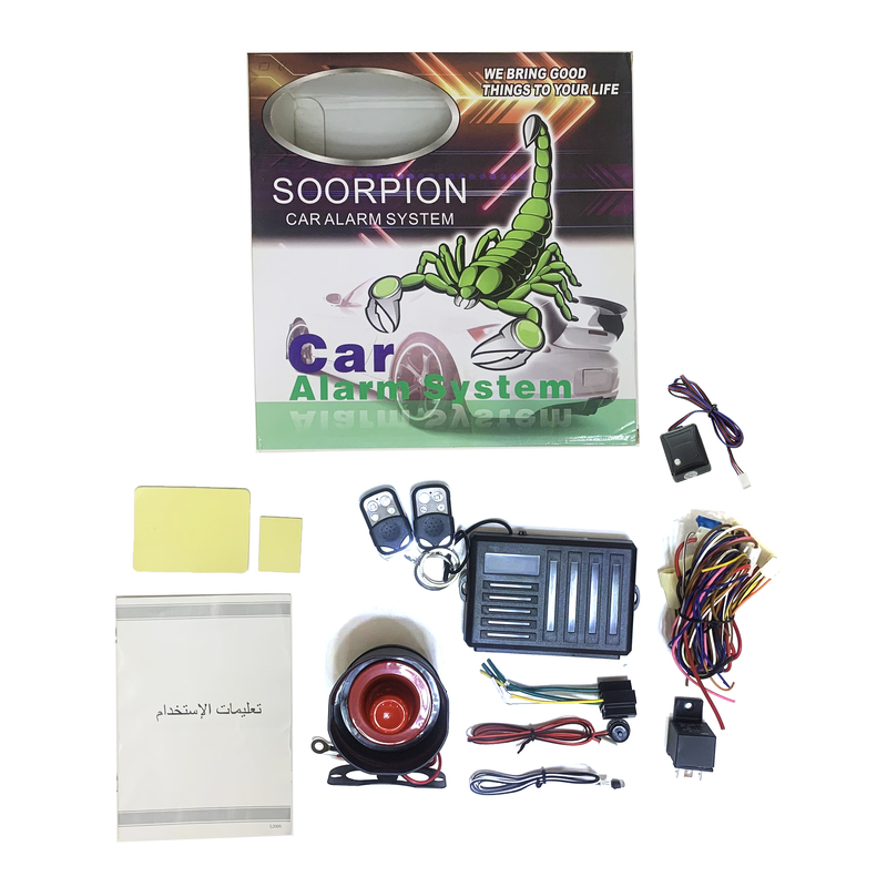 Remote Engine Start BCS 010 One