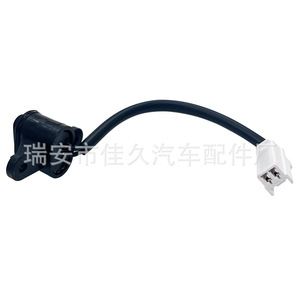 Botón de Apertura de Puerta Trasera GS1D568DXB para Mazda M6, Pieza de Repuesto - Product Image 1