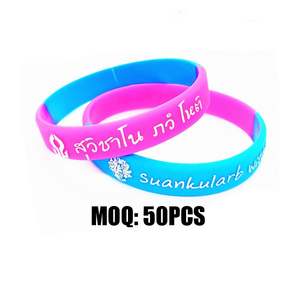 Pulsera Shaker Trevol <span class=keywords><strong>Sharms</strong></span> Israël Chucky Carier Toutes Tiveck Baguet Zuping Trebil Jubilo Polica Tybeck Catier Terbol Roquera - Product Image 5