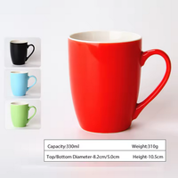 Tasse en céramique de chine fine à impression personnalisée, gravure laser au laser personnalisée, tasse à café en porcelaine avec logo promotionnel