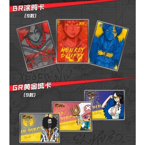 Carte Collezionabili DM <span class=keywords><strong>One</strong></span> Piece TCG, Carte <span class=keywords><strong>Rare</strong></span> in Lamina, Carte a Tema Anime per Collezione e Regali Festivi - Product Image 2