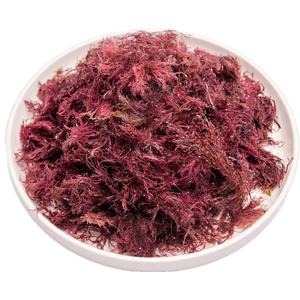 Hai Shi Hua 100% natural crudo seco rojo <span class=keywords><strong>Gelidium</strong></span> amansii agars rojo seamoss algas agar para la venta - Product Image 2