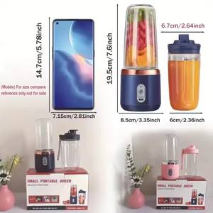 Extracteur de jus sans fil portable pour fruits et agrumes frais – Vente en gros - Product Image 4