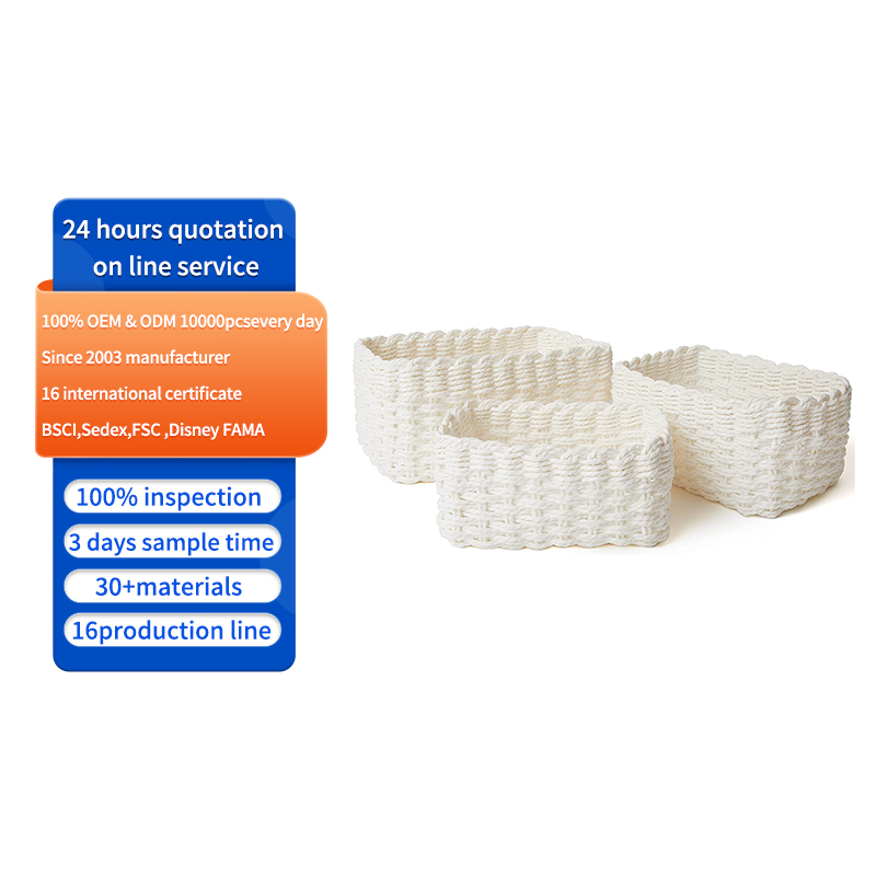 Белая простая плетеная корзина для хранения на заказ, настольный органайзер, плетеная корзина ручной работы