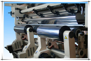 Laminated PET+PE Film 125Micron 1000mm Length One Sided corona Metalized Film - Product Image 4