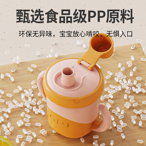 Taza de agua para bebé, taza de leche con pajita, mango antiescaldante de doble capa de 300ml para niños de 6 meses en adelante, productos de alimentación para niños - Product Image 2