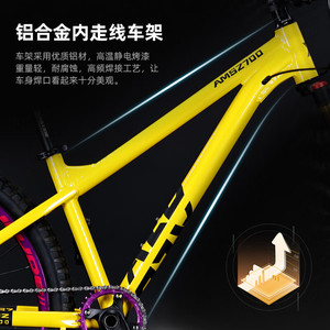 จักรยานเสือภูเขาอลูมิเนียมอัลลอยด์ Ailude Am5z700 ขนาด 27.5 นิ้ว 10 สปีด สำหรับนักเรียนและผู้ใช้งานทั่วไป - Product Image 1