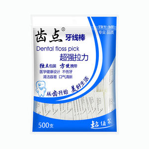 Palillos Dentales de Plástico, 500 Unidades por Bolsa, Directo de Fábrica, Excelente Valor, Paquete Familiar con Envío Gratuito - Product Image 2