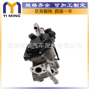 วาล์ว EGR ของรถยนต์ Volkswagen Golf รุ่น 03L131512BM 03L131512DK 03L131512DS ทำจากโลหะ ใหม่ สำหรับระบบหมุนเวียนไอเสียของเครื่องยนต์ - Product Image 5