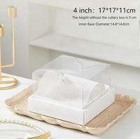 Boîte à gâteau de 4/6 pouces avec poignée, boîte à pâtisserie transparente pour mousse avec plateau à fond épais et boîte à couverts pour gâteaux à étages et desserts