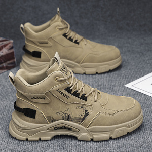 Chaussures de randonnée imperméables pour hommes, dessus en cuir véritable - Product Image 4