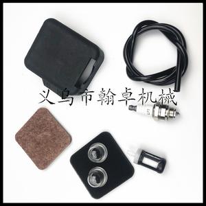 Cubierta de Filtro de Aire BG75 FS85 FS80 FC85, Tubo de Aceite, Filtro de Aceite, Accesorios Esenciales para Cortacésped de HZPJ - Product Image 3