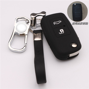 Housse de protection pour clé de voiture en silicone Chery, pour Tiggo 3 5 7 E3 E5 Arrizo 3 5 7 Fengyun 2 Qiyun 3 - Product Image 4