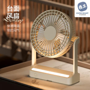 Mini ventilador de escritorio con función oscilante, motor sin escobillas alimentado por USB, diámetro de aspas de 7 9,9 pulgadas, para dormitorio, cocina, camping - Product Image 2