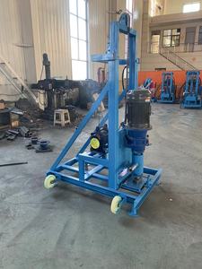 Equipo de Perforación Rotatoria para Pozos de Agua, 220V Eléctrico, Máx. 100m YG - Product Image 6