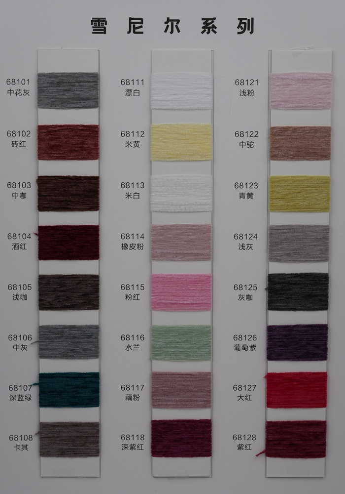 Carte couleur 4