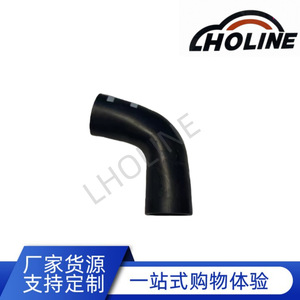 Manguera de refrigerante LHOLINE de goma 92099014, longitud estándar, ajuste universal para reemplazo y reparación - Product Image 5