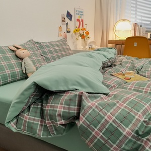 Mutter-Kind-Qualität Gewaschenes Baumwoll-Vierteiliges Set Einfarbig Antibakteriell Feuchtigkeitsabsorbierend Ganzjahres-Bettwäsche - Product Image 6
