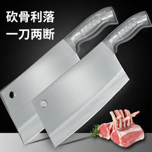 มีดสแตนเลสขายดีของพ่อค้าแม่ค้าริมทาง มีดสับกระดูก มีดเชฟ มีดครัวเรือน - Product Image 5