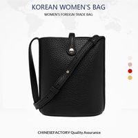 Tas Selempang Mini Bucket Kulit PU Retro Bertekstur Vertikal dengan Tali Selempang yang Dapat Disesuaikan, Logo Custom Wanita