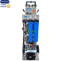 Système de filtration d'eau portable à poussée manuelle 500L/H, membrane d'osmose inverse pour le nettoyage des fenêtres, eau pure, panneau solaire, machine à laver