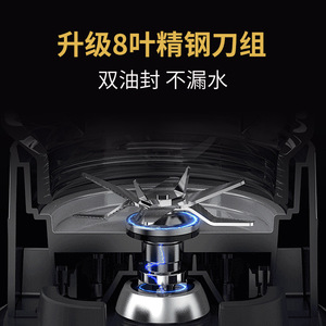 Machine à lait de soja commerciale Onos 7L, mixeur haute puissance, robot culinaire multifonctionnel, centrifugeuse 5L - Product Image 2